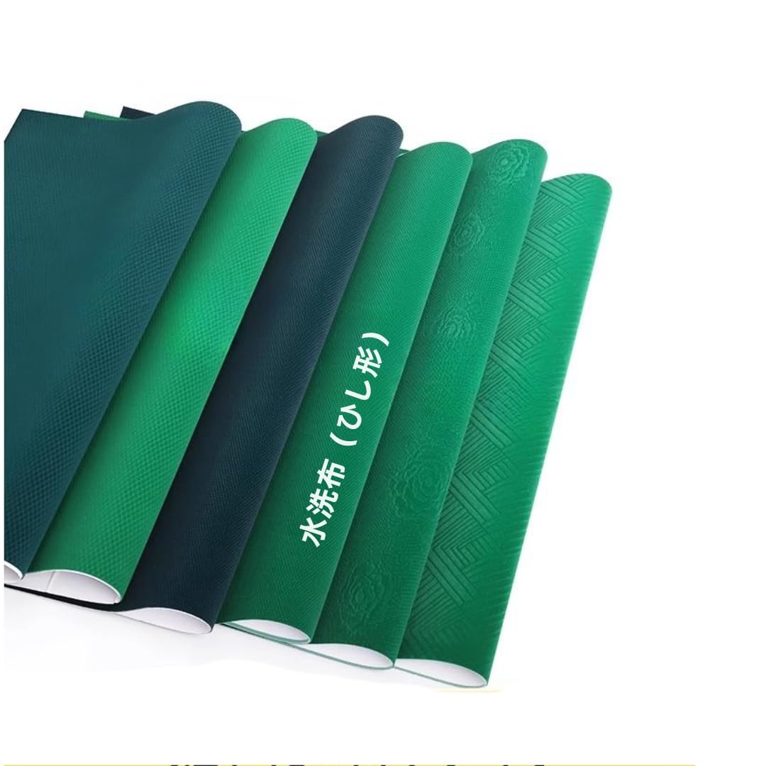 12/16まで！アモスマーテル・アモス旧タイプF型『天板張替え用マット