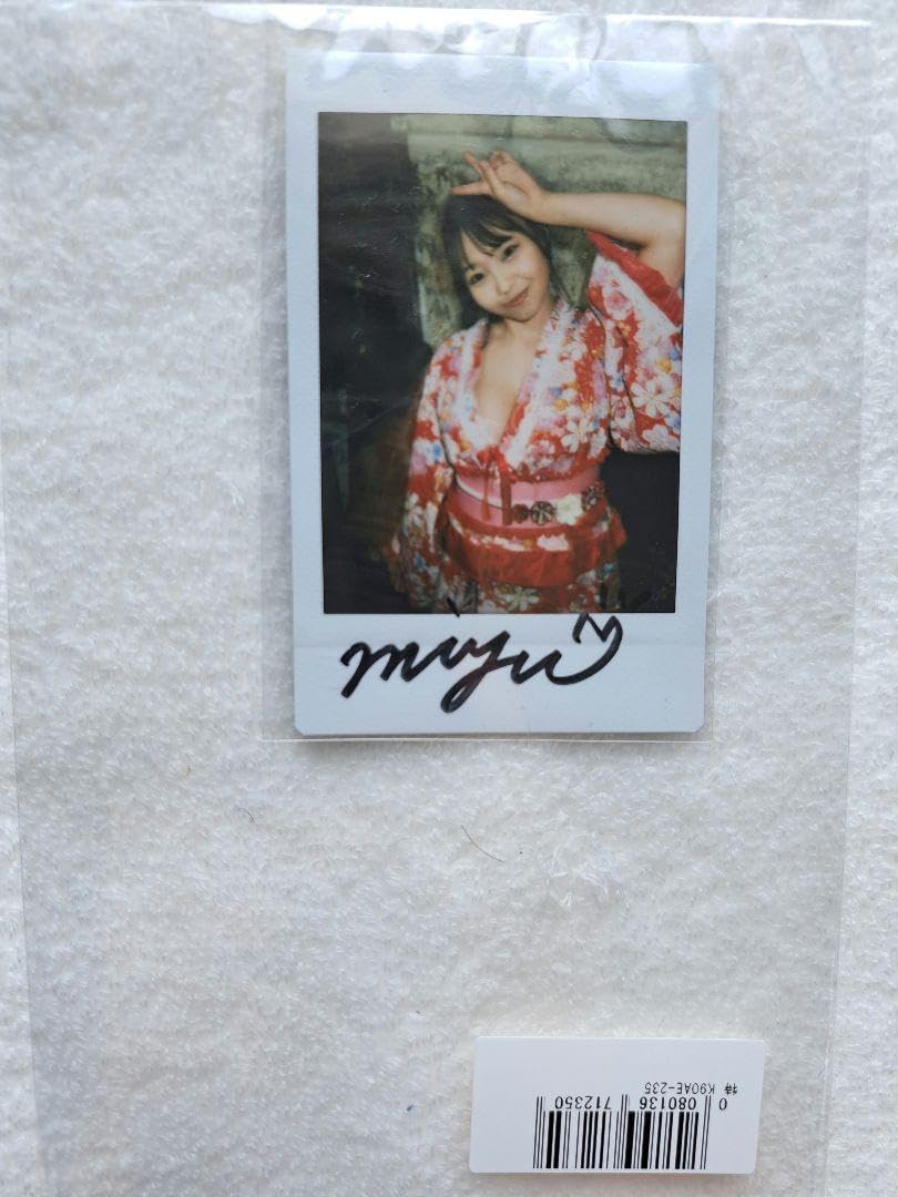 南みゆか』さん直筆サイン入りチェキ