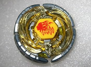 Amazon.co.jp: ホンモノレア当たり国内正規 メタルファイト ベイ