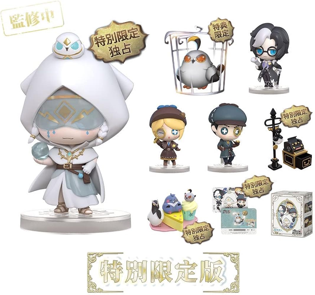 Identity V 第五人格 四周年記念限定ボックス特別版(コード未使用