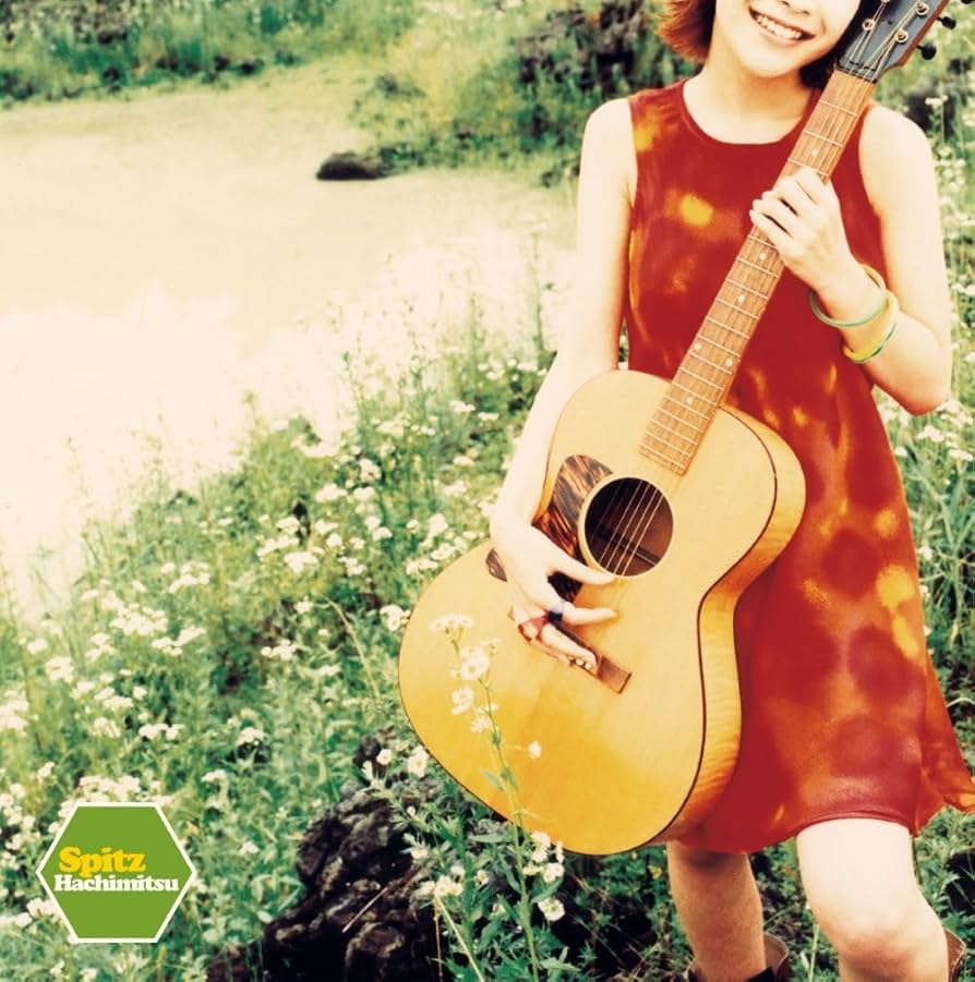 Amazon.co.jp: ハチミツ 30th Anniversary Edition (期間限定生産(2025