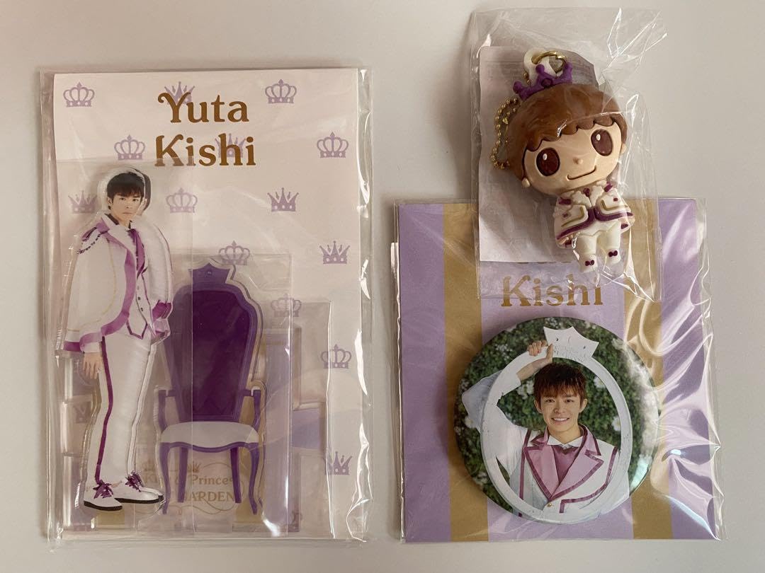 キンプリ 高橋海人 sweet garden ちょっこりさん pvcキーホルダー 待望