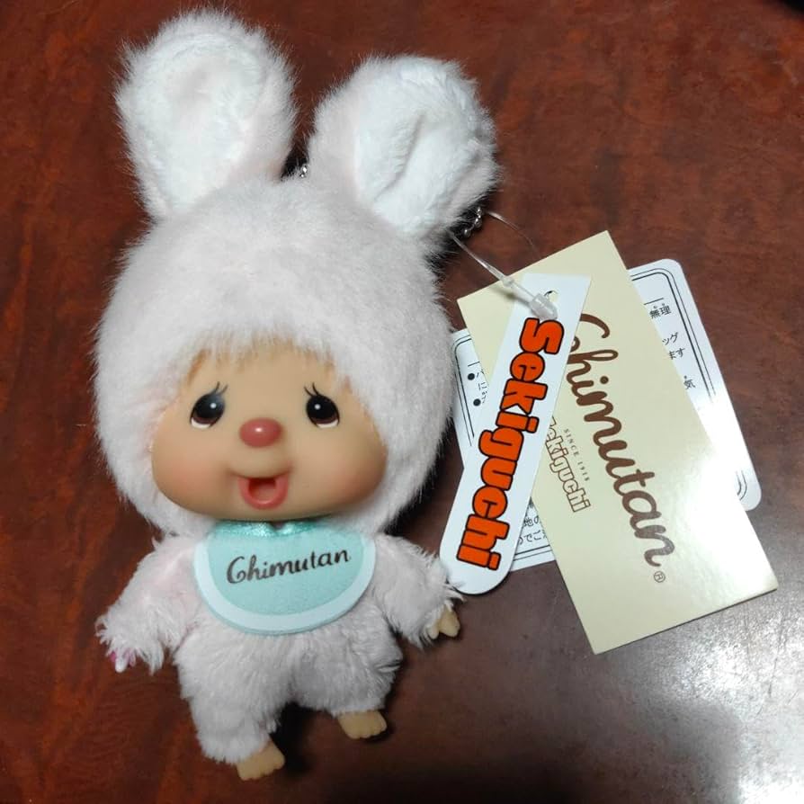Amazon.co.jp: 顔でか チムたん SS キーチェーン Chimutan : ファッション