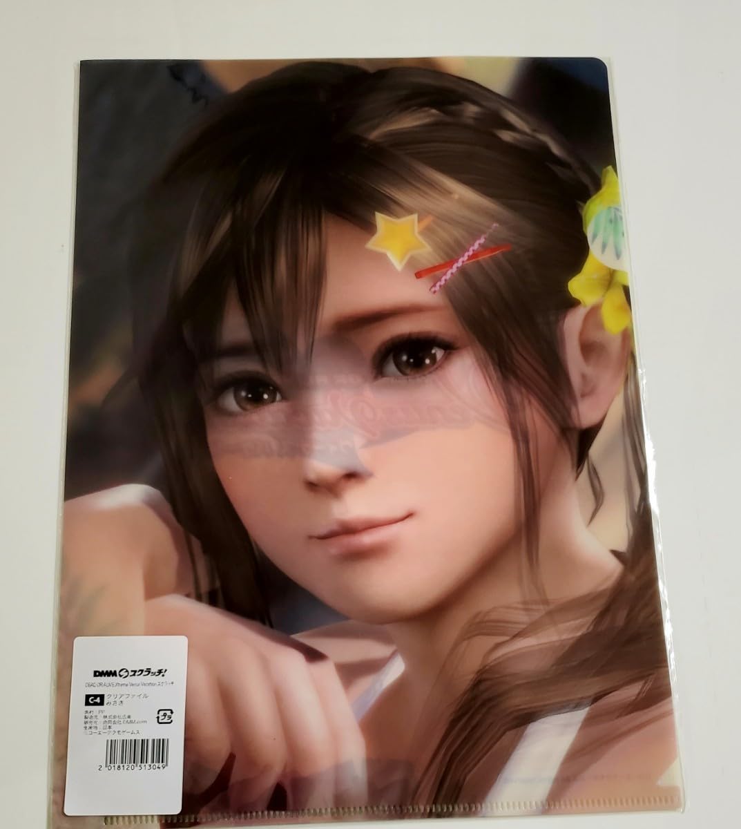 Venus Vacation PRISM たまき タペストリー DOAXVV たまき B2