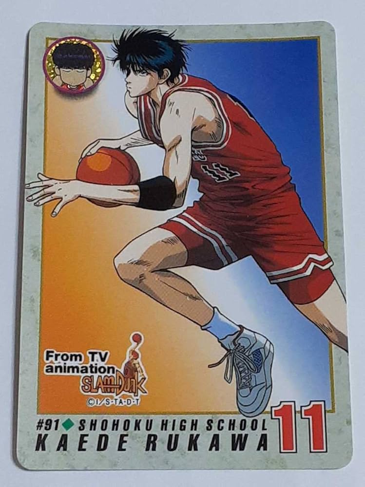 スラムダンク SLAM DUNK 流川楓 カードダス、アマダPPカード、ヒーロー