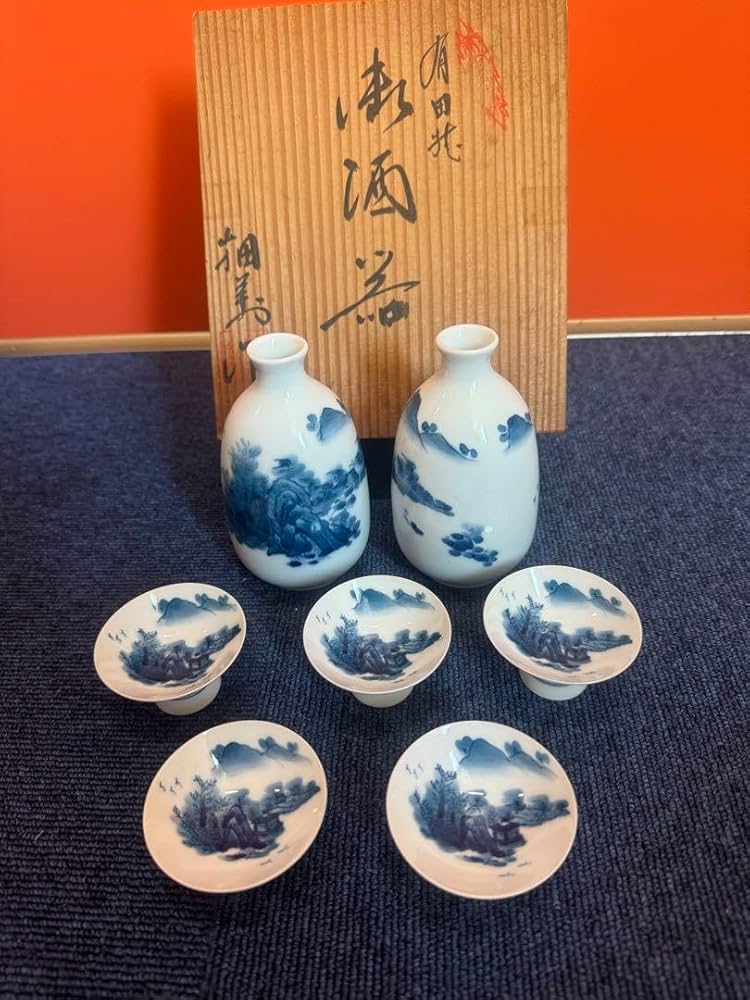 Amazon.co.jp: 1884 有田焼 畑萬陶苑 染付山水 酒器セット 徳利2客