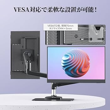 Amazon.co.jp: Upperizon モバイルモニター 15.6インチ FHD1080p 自立