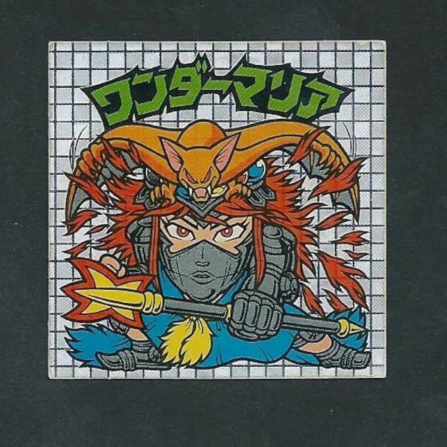 Amazon.co.jp: 旧ビックリマン シール アイス版 第11弾 ヘッド