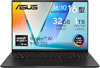 Amazon.co.jp: ASUS Laptop Vivobook S 16 M5606WA 16-inch AMD Ryzen