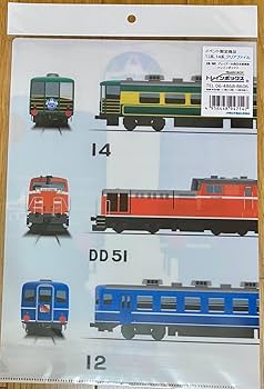 Amazon.co.jp: 限定12系サロンカーなにわクリアファイル : おもちゃ