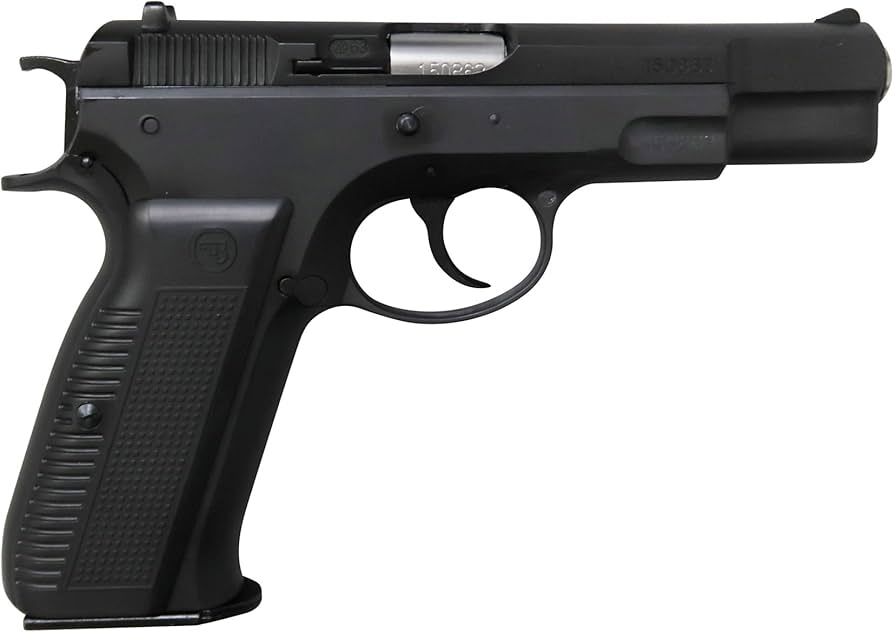 マルシンCZ75 カートリッジ排莢タイプ、マガジン合計4本 マルシンCZ75