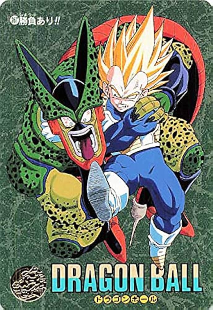 ドラゴンボール ビジュアルアドベンチャー カードダス 25種 ① 他で