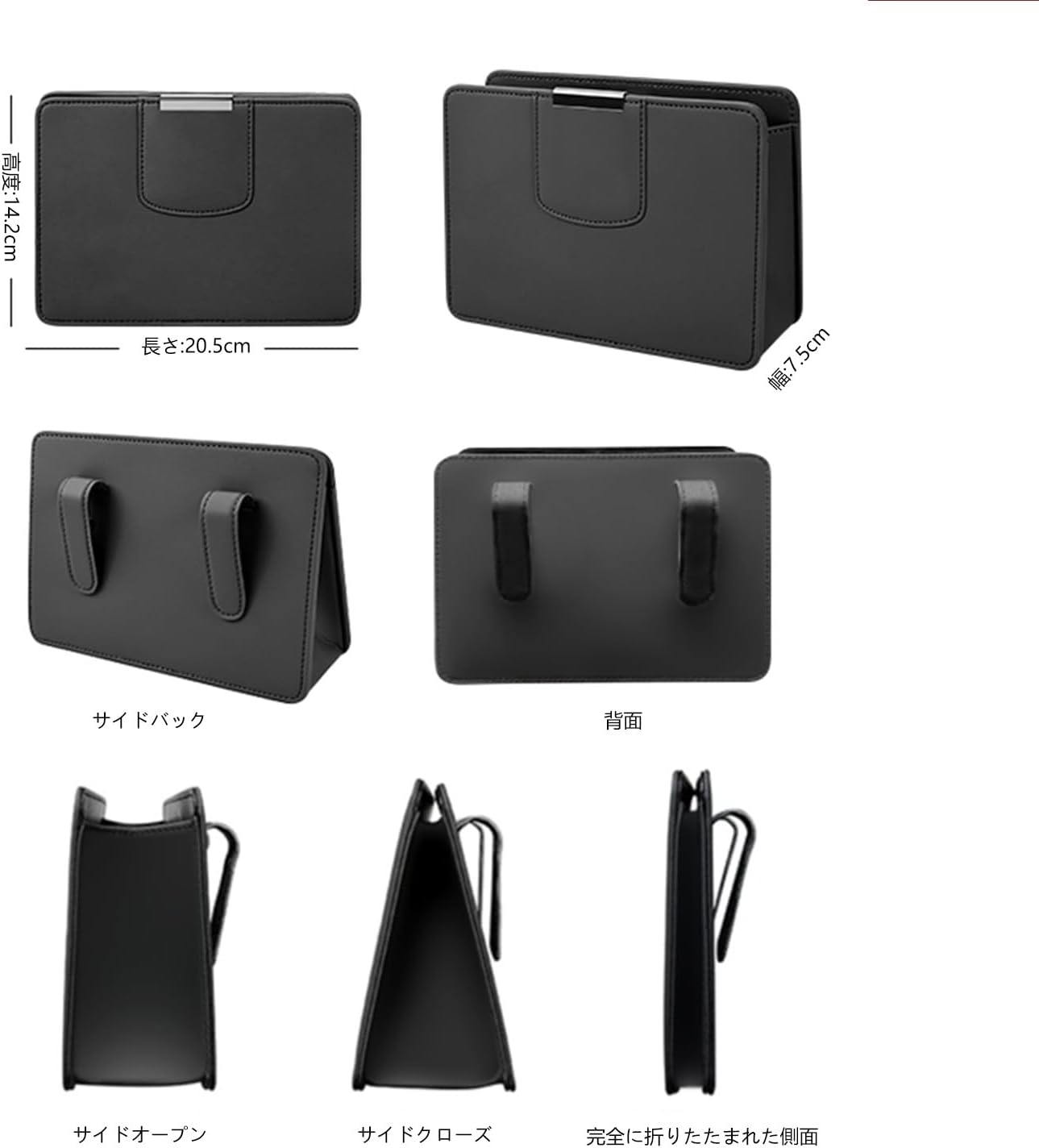 竹本孫一 直筆色紙 「道」 元民社党 衆議院議員 / 日本の政治家 和紙