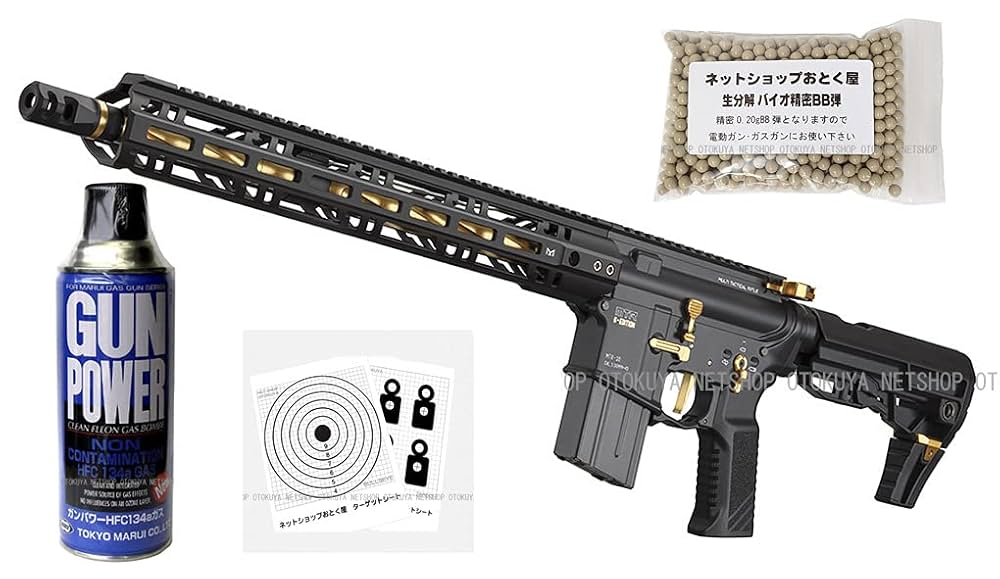 最終値下げ】【おまけ付き】東京マルイ製 MARUI MTR16 ガスブロ