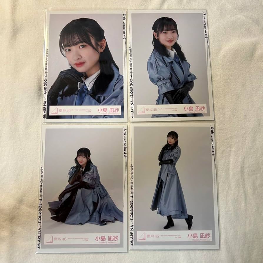 櫻坂46 生写真 小島凪紗 2024年クリスマスサンタ衣装 直筆 サイン 櫻坂