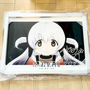 10名当選 百江なぎさ 阿澄佳奈 サイン入り 場面写ポスター