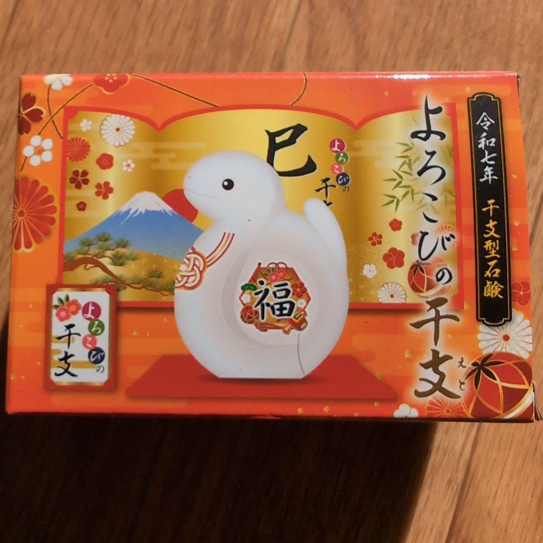 LOVEBITES MIYAKO 直筆サイン入りポスター 2枚セット 2025年最新