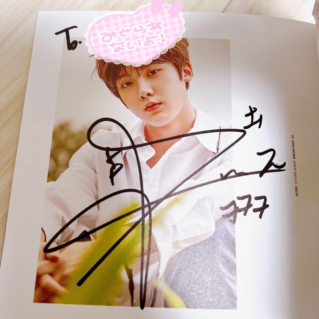 直筆 サイン ムンビン チャウヌ ASTRO 四季 CD 証明写真 ウヌ トレカ