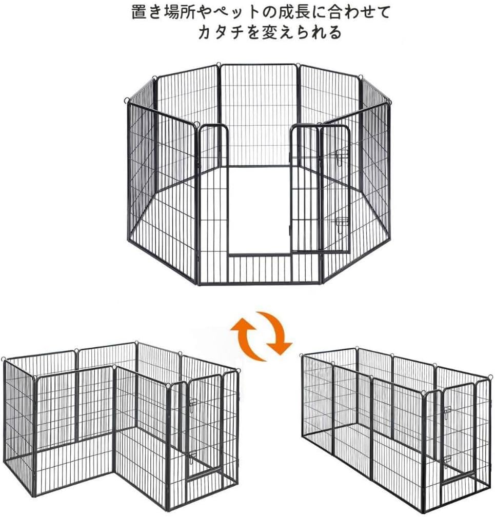 スチール製の折り畳み式ペットフェンス、中大型犬に適した頑丈な作り