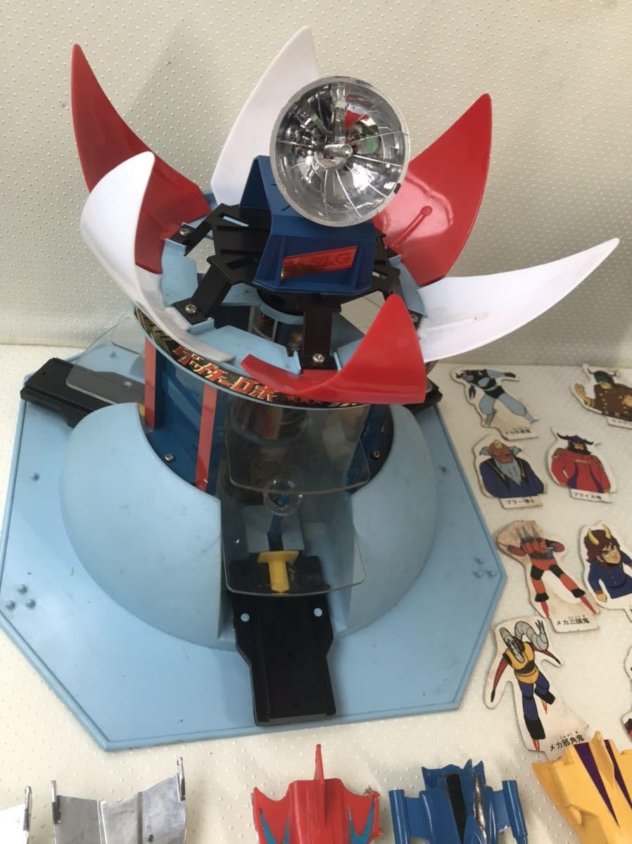 ポピー ゲッターロボ フォーダムG