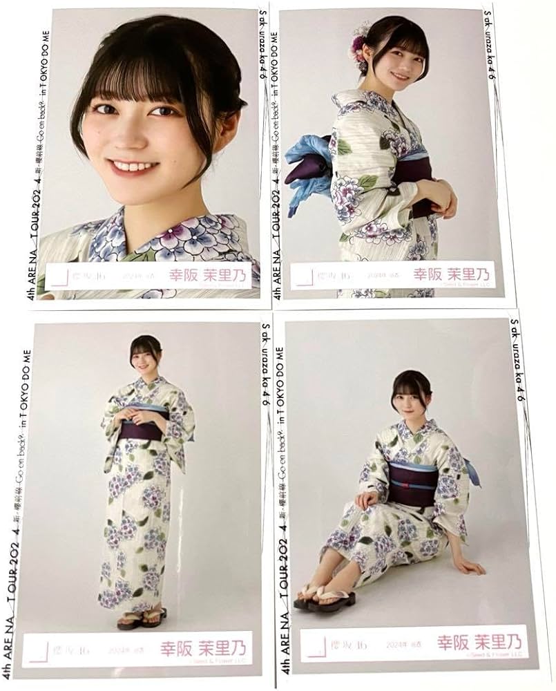 幸坂 茉里乃直筆生写真