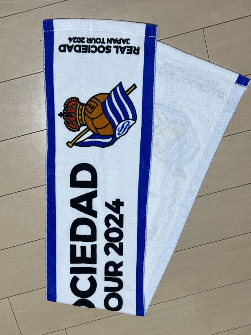 REAL SOCIEDAD レアルソシエダ 久保選手 オフィシャルタオル 久保建英