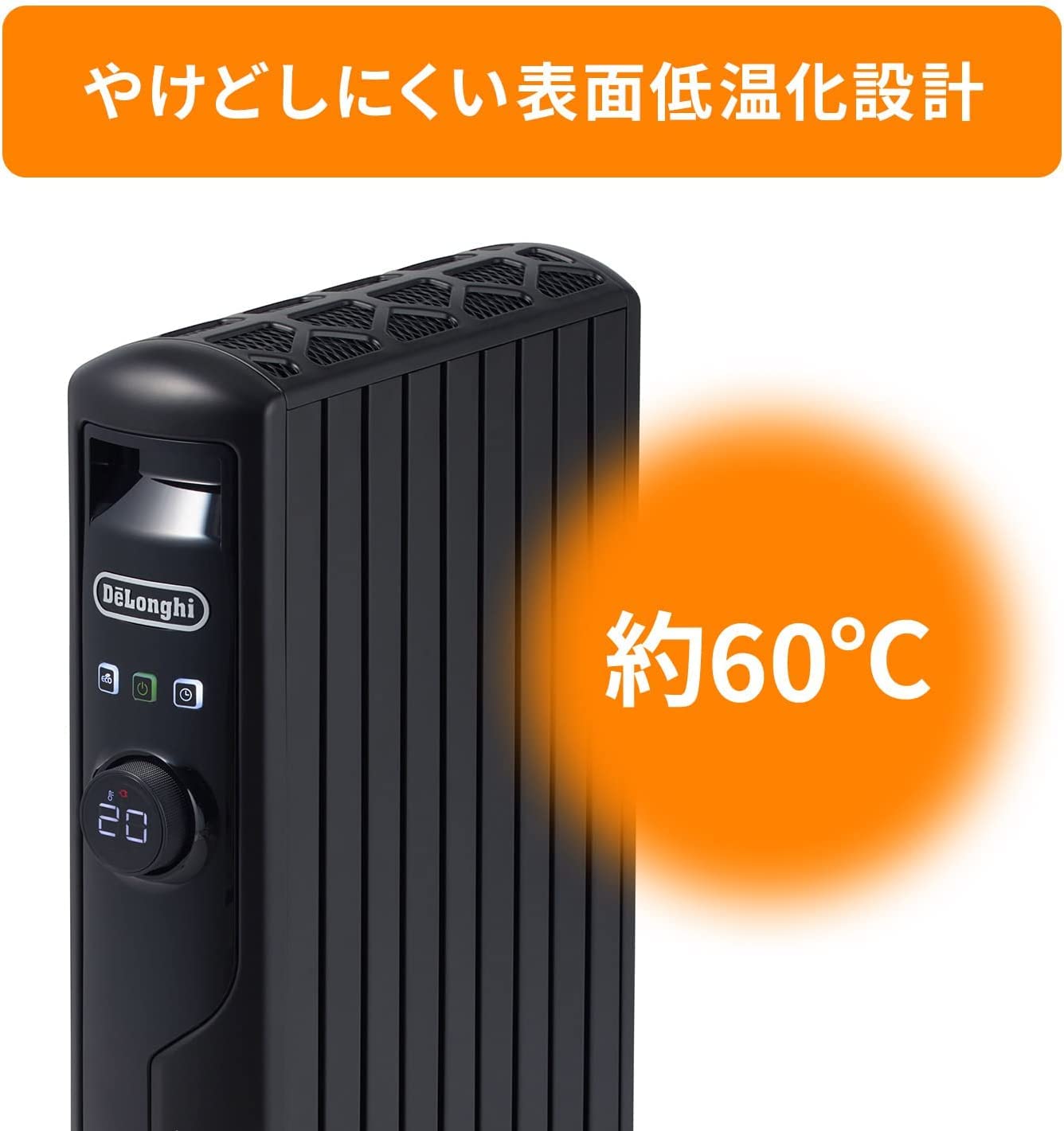 Amazon | De'Longhi (デロンギ) マルチダイナミックヒーター MDHS12-PB