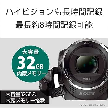 Amazon | SONY(ソニー) ビデオカメラ Handycam HDR-CX470 ブラック