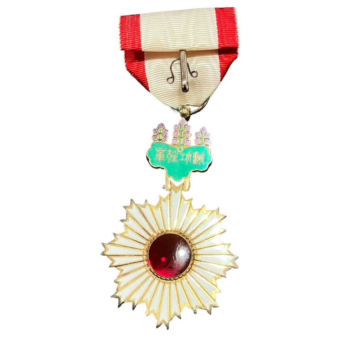 勲章】勲四等旭日小綬章 共箱/略綬/ロゼット 勲4等