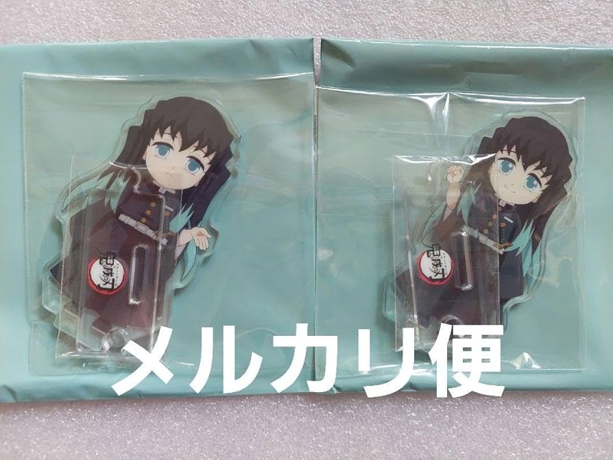 Amazon.co.jp: 鬼 滅 繋がるアクリルスタンド 時透無一郎 セット