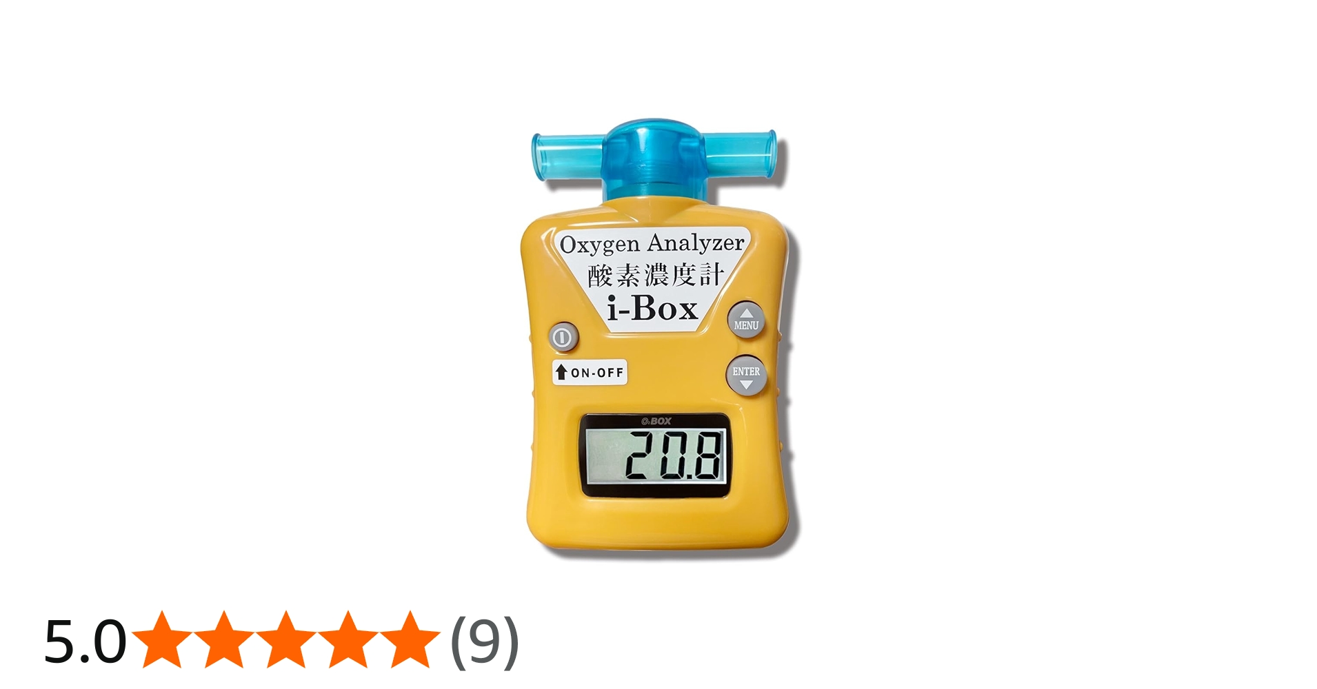 Amazon.co.jp: 酸素濃度計 i-Box 部屋 室内 空気中 酸素濃度測定器
