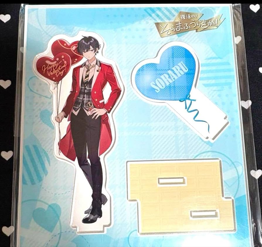 Amazon.co.jp: そらる アクリルスタンド そらまふうらさか