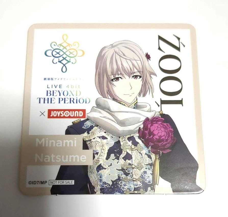 同梱可】未開封 アニメ アイドリッシュセブン 棗巳波 ペンライト ZOOL