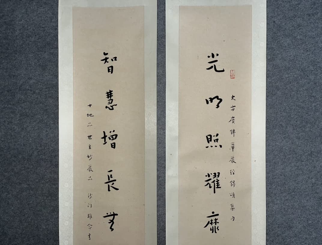 時代の掛軸　風景　肉筆保証　中国美术品 日本　中国<BR> X887C16-7 時代の掛軸 風景 肉筆保証 蔵整理不用品処理 中国美术品 X1091C16-9