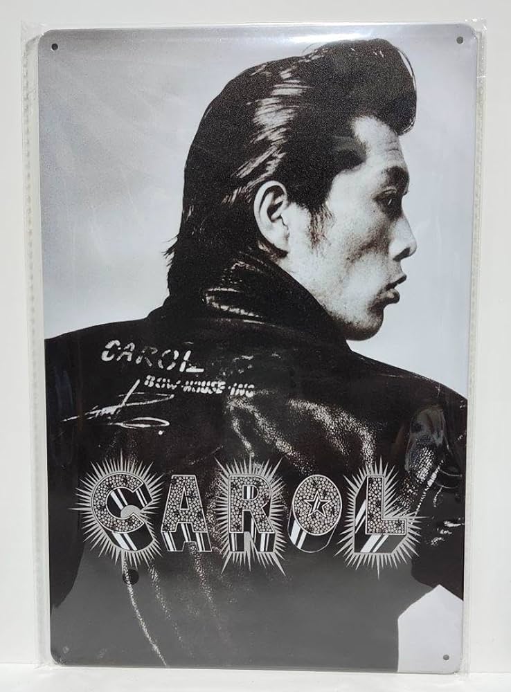 矢沢永吉さん【キャロルバックスタイル】 矢沢永吉さん【キャロル