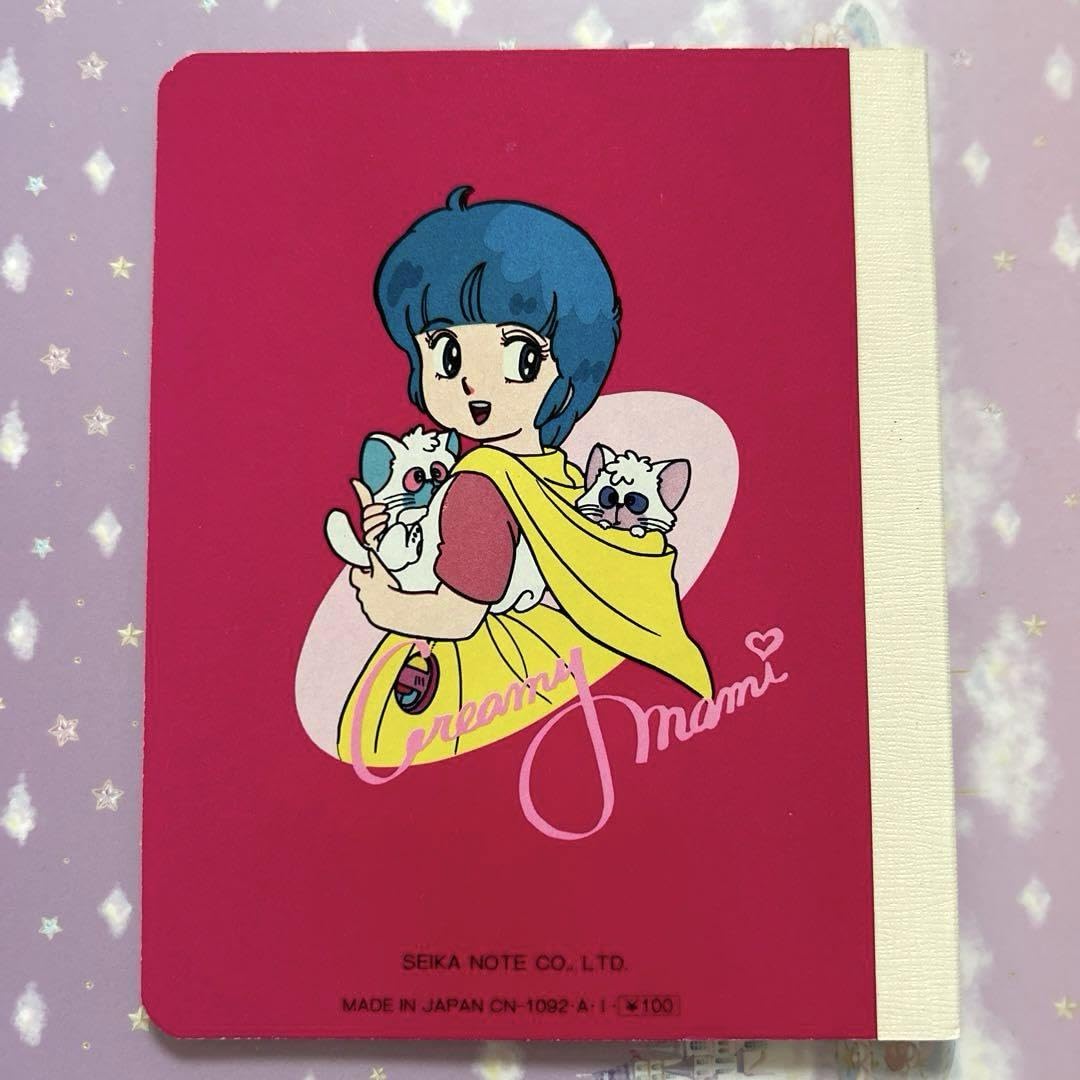 希少廃盤品Creamy mami魔法天使クリィミーマミーノートレトロ