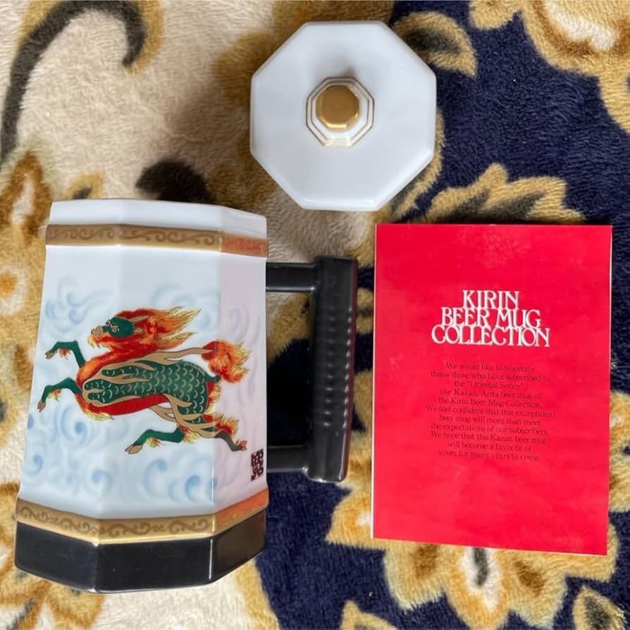 ビアマグコレクション 山本寛斎 有田焼 陶器製 ビアマグ ビール