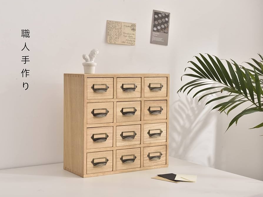 木製ダークブラウン収納棚 12引き出し アンティーク タンス 箪笥 古家具