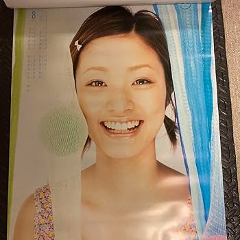 Amazon.co.jp: 入手不可 上戸彩 橋本雅司 2004年カレンダー : 文房具