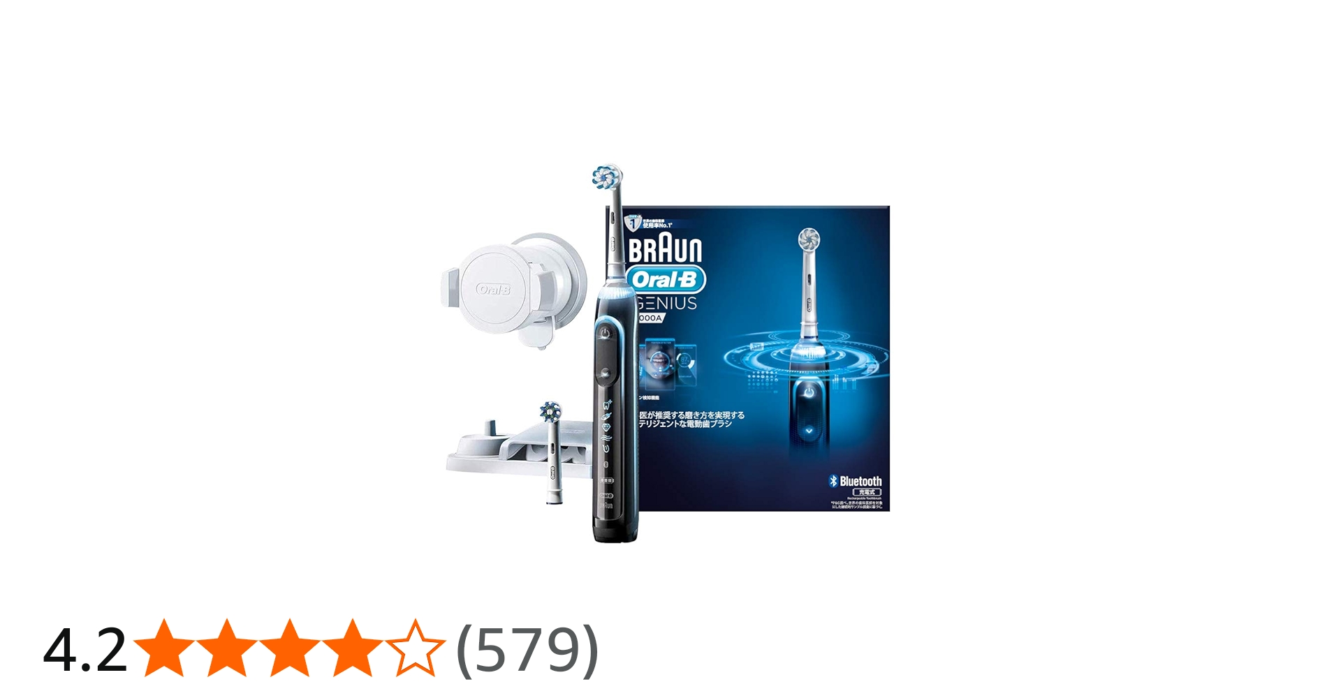 Amazon.co.jp: ブラウン オーラルB 電動歯ブラシ ジーニアス9000