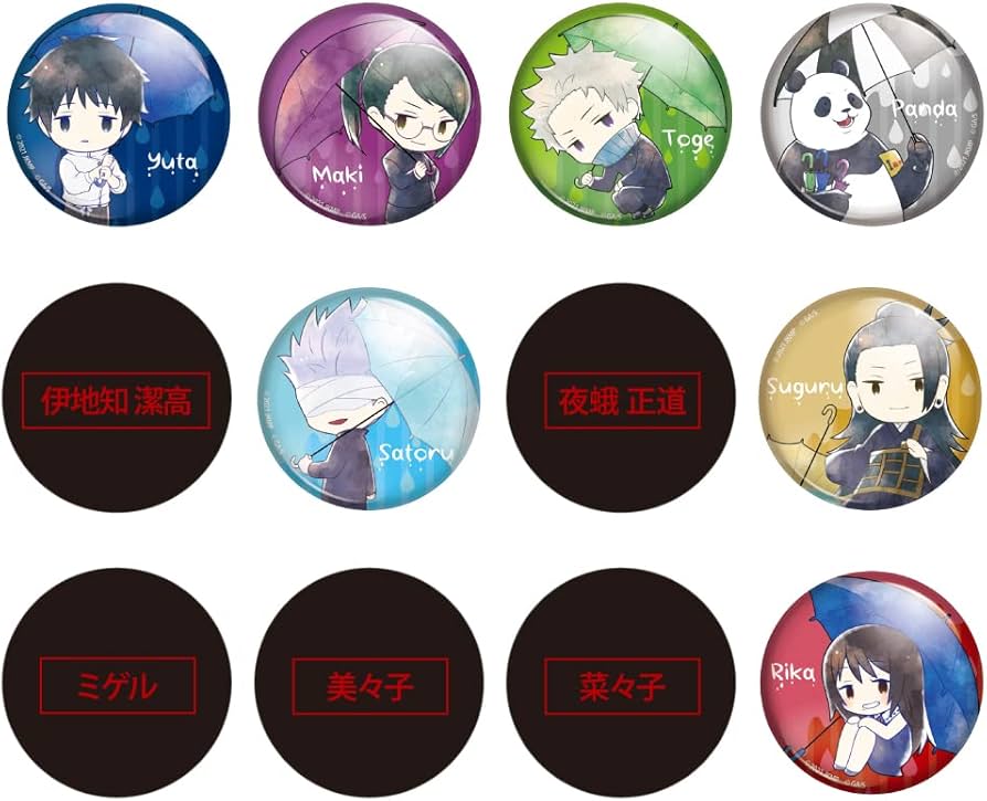 Amazon.co.jp: 劇場版 呪術廻戦 0 傘っこ メタル缶バッジ BOX商品