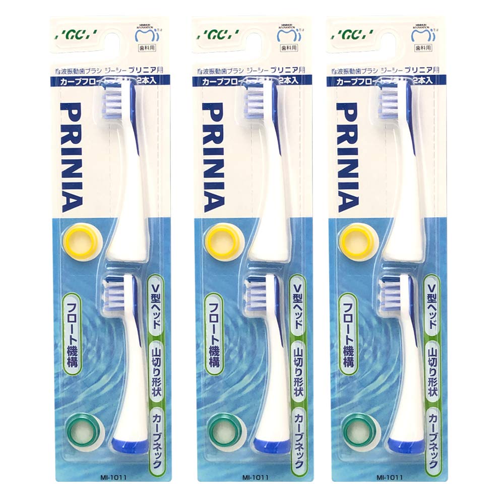 Amazon.co.jp: GC 音波振動歯ブラシ プリニアスリム用 替えブラシ