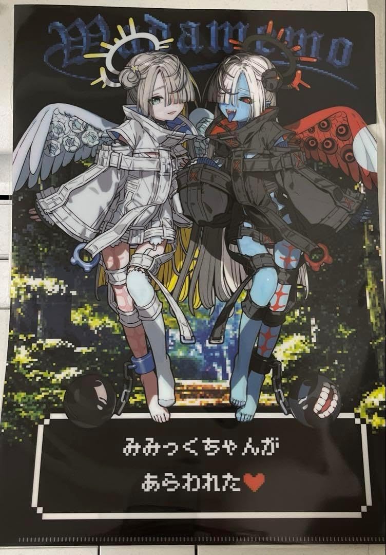 Fate UBW A4クリアファイル 人気投票一位記念 アーチャー エミヤ