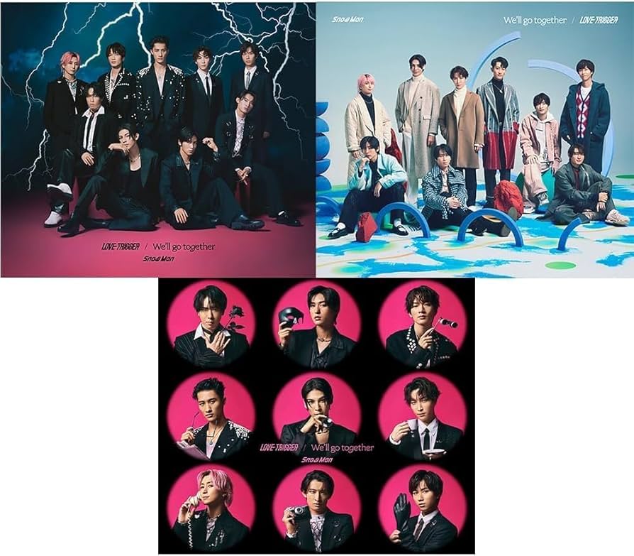 SnowMan CD まとめ売り カレンダー、会報、特典おまけ 【公式通販】