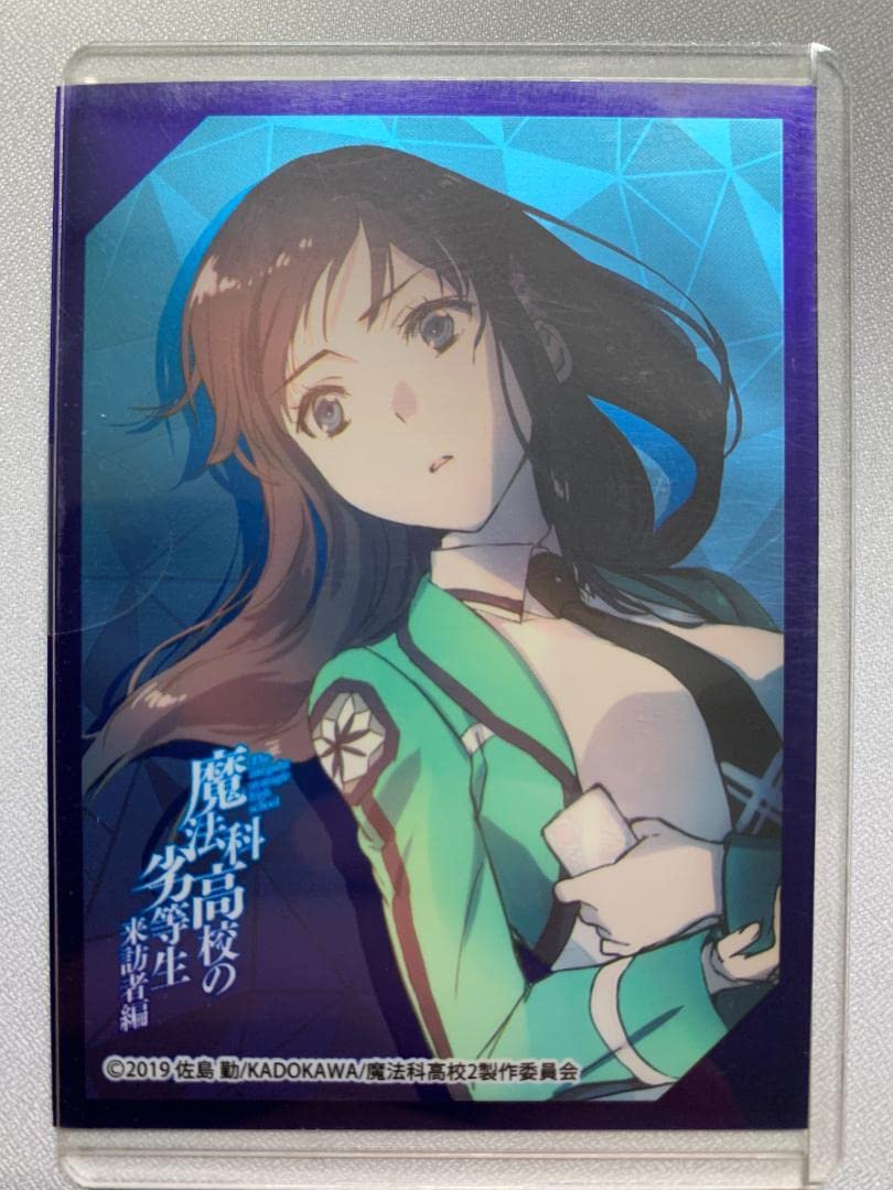 プレシャスメモリーズ 魔法科高校の劣等生 司馬深雪 サイン SP 司波