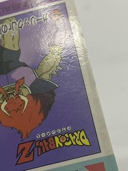 レア】ドラゴンボール カードダス 80枚 まとめ売り（セミコンプ