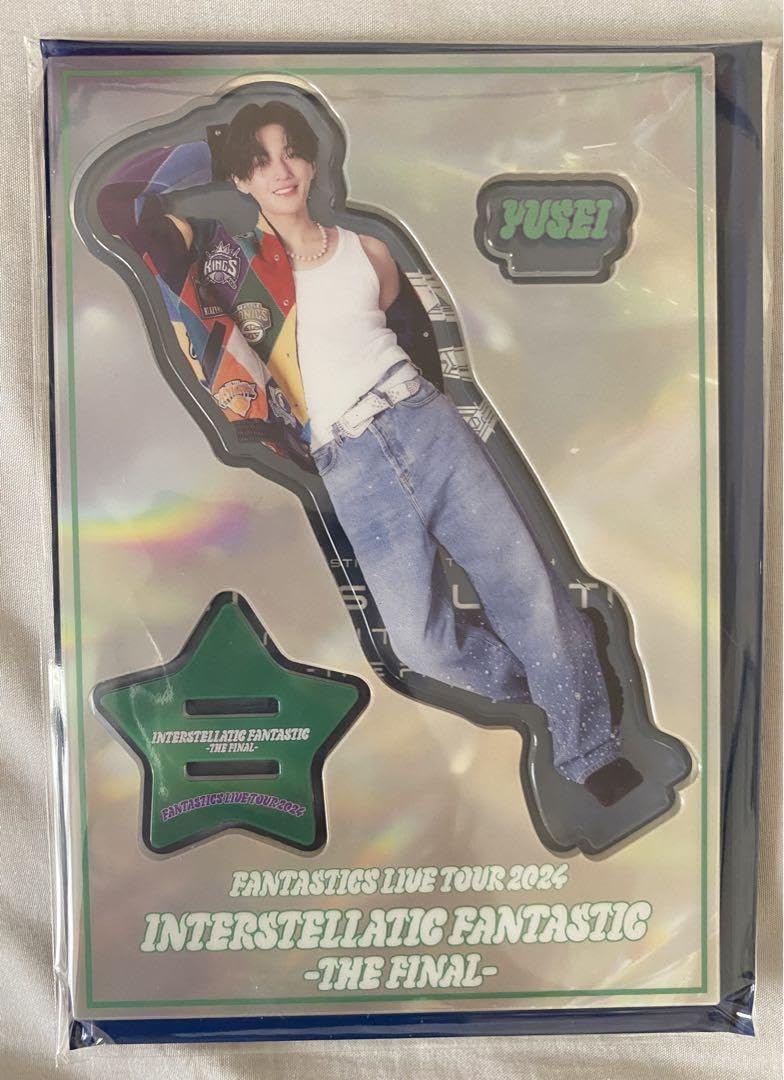 八木勇征 アクリルスタンド IF Final