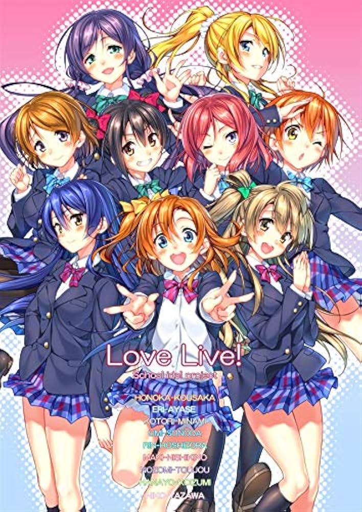 My Cinderella Memories.II 総集編 まほ～びん ピロ水 イラスト集 102p