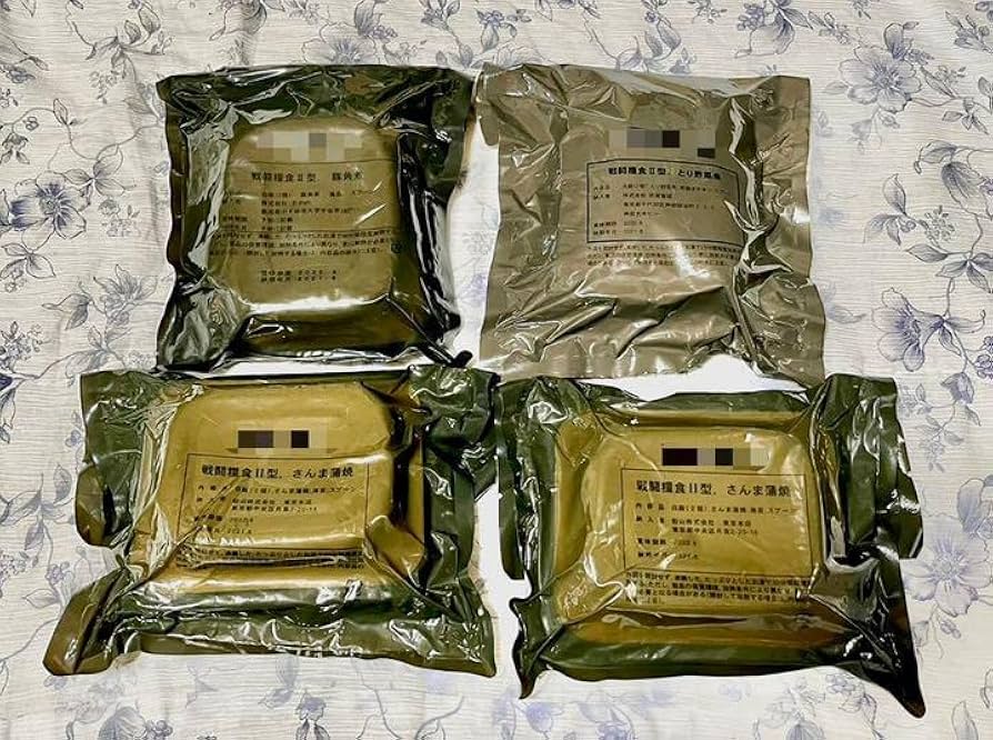 観賞用 戦闘糧食II型 自衛隊 レーション MRE 観賞用 戦闘糧食II型