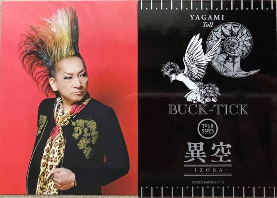 buck-tick 2009トレカ BUCK-TICK tour 2009 memento mori 櫻井敦司